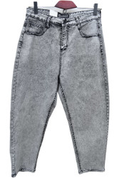 Джинси чоловічі GAXGAX оптом