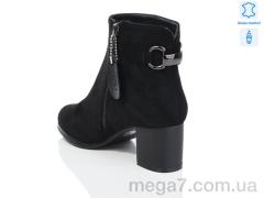 Ботинки, Maiguan оптом A11-1