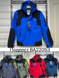 Куртки демисезонные подростковые AUDSA (синий) оптом 91304728 BA22053-6