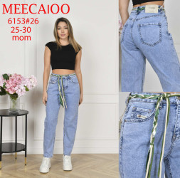 Джинси жіночі оптом