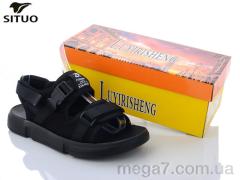 Сандалии, Situo оптом 112-1