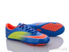 Футбольная обувь, Enigma оптом 283 blue
