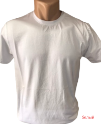 Футболки чоловічі оптом 