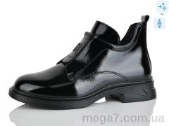 Ботинки, Yimeili оптом Y868-1