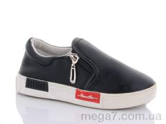 Слипоны, Aldo оптом M130