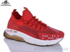 Кроссовки, Jibukang оптом 01-885 red