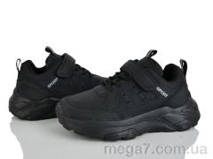 Кроссовки, Xifa kids оптом XF01-Y5008-3A