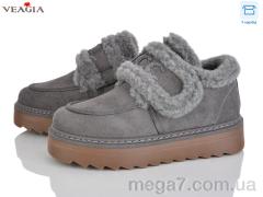 Угги, Veagia-ADA оптом F9017-5