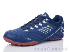 Футбольная обувь, Veer-Demax оптом B2306-18S