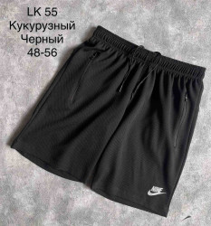 Шорты мужские оптом 40976832 55-47