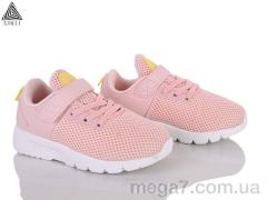 Кроссовки, STILLI KIDS оптом KT300-7 піна