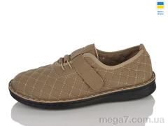 Туфли, Lot Shoes оптом --- 729-2 коричневий