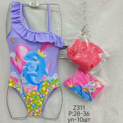 Купальники детские оптом 34092581 311-1