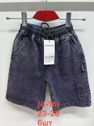 Шорты джинсовые подростковые оптом 46502793 2848-64