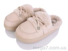 Тапки, YZY оптом L002 beige