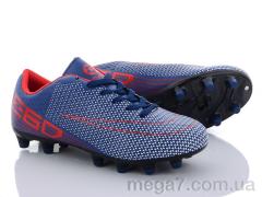 Футбольная обувь, Alemy Kids оптом XLS2976C