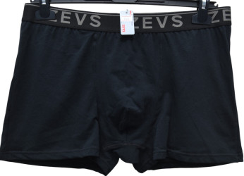 Труси чоловічі БАТАЛ оптом BASE