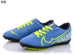 Футбольная обувь, VS оптом Serp 40 (31-35)