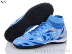 Футбольная обувь, VS оптом Дугана носок . blue (36-39)