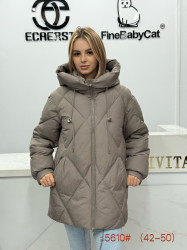 Куртки зимние женские оптом 48793506 5610-64