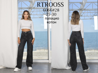 Джинси жіночі оптом FANGSIDA