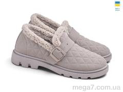 Туфли, Rai shoes оптом TJ-104-2 бежевий