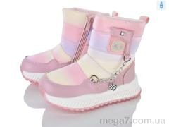 Дутики, Xifa kids оптом 5521-2