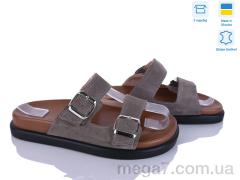 Шлепки, Ailinda оптом 463-27