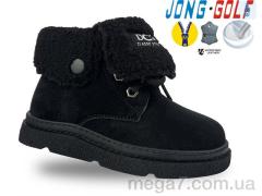 Ботинки, Jong Golf оптом A31046-0