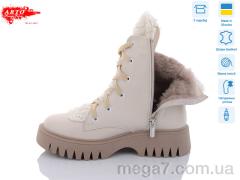 Ботинки, ARTO оптом 022 беж зима old