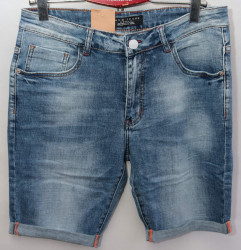 Шорты джинсовые мужские FANG оптом FANGSIDA 61284509 A2128-5