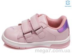 Кроссовки, Prime-Opt оптом Weestep R958863175 P-WS