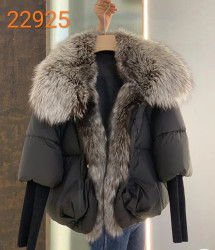 Куртки зимние женские оптом Китай 13809647 22925-44