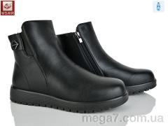 Ботинки, WSMR оптом RM06-1