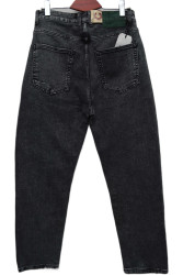 Джинсы мужские CAPTAIN ПОЛУБАТАЛ оптом 29538647 5513-31