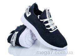 Кроссовки, Ideal оптом N13
