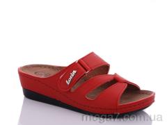 Шлепки, Sali оптом 961-1 red