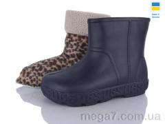 Сапоги из пены, Inblue оптом INBLUE 661 т.синій