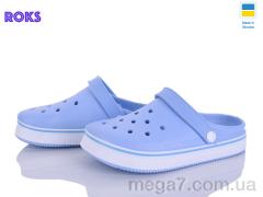 Кроксы, Roks оптом 1004 ірис
