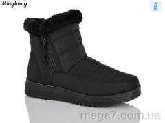 Дутики, Minghong оптом M.L.V. Minghong	 281 black