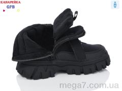 Ботинки, GFB-Канарейка оптом E3533-1