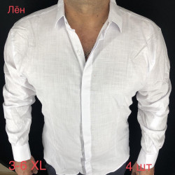 Рубашки мужские VARETTI БАТАЛ оптом 08759362 11-1
