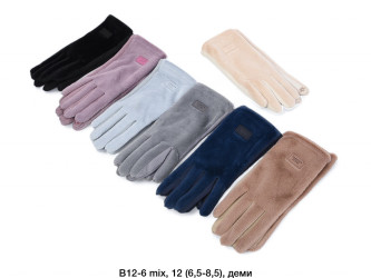 Рукавиці жіночі оптом 