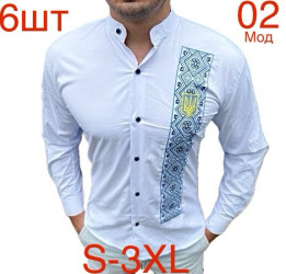 Вишиванки чоловічі оптом