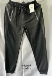 Спортивные штаны мужские (черный) оптом 71893042 2076-23