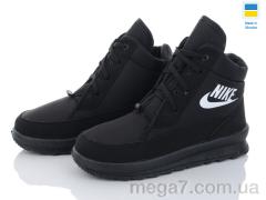 Дутики, Selena оптом 117N чор.ч/п літери