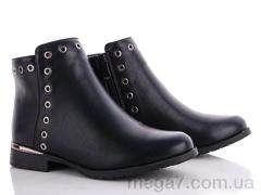 Ботинки, L&M-Lemon оптом 7355-17