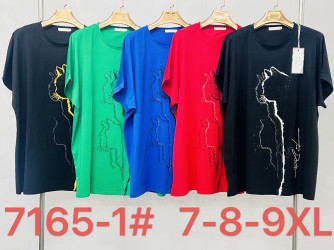 Футболки женские СУПЕРБАТАЛ (красные) оптом 92475381 7165-1