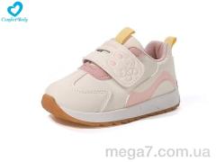 Кроссовки, Comfort-baby оптом 593-3A білий