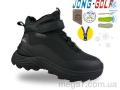 Ботинки, Jong Golf оптом D40655-0